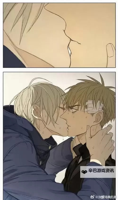 【全集推荐】19天漫画全集看——最佳连载资源全掌握图1