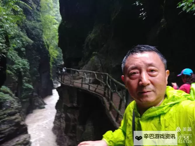 岳的肥洞越紧越深：探秘深层次的奥秘图1