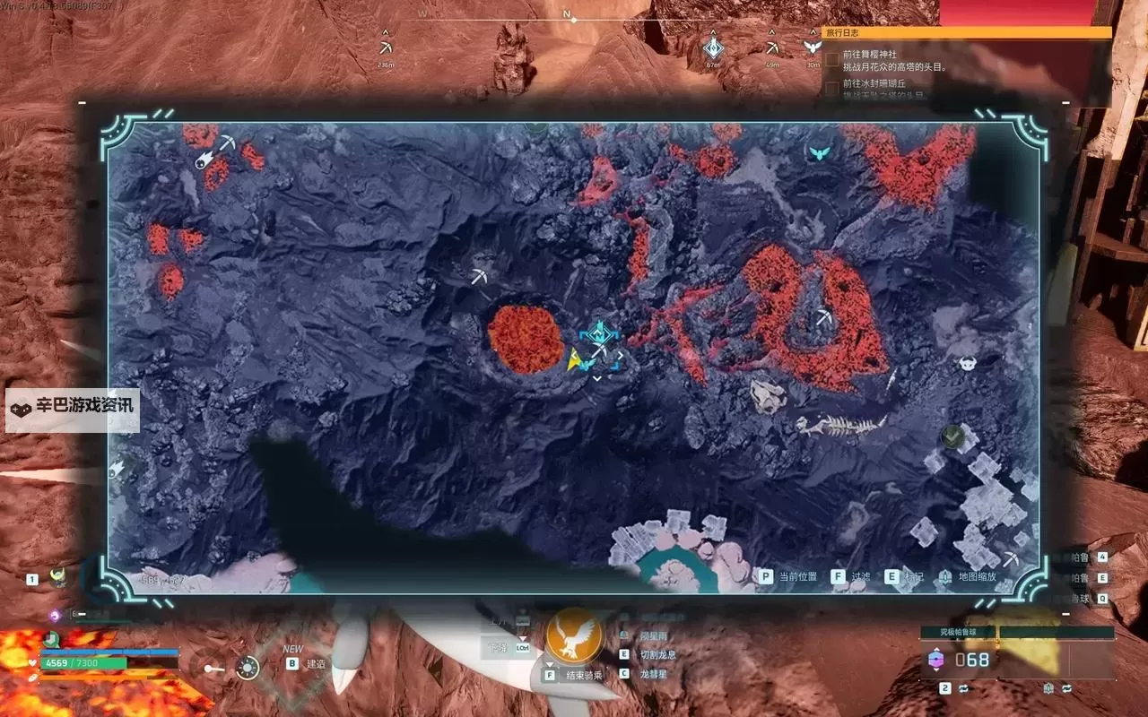 《幻兽帕鲁》波鲁杰克斯捕捉位置一览 106波鲁杰克斯在哪图2