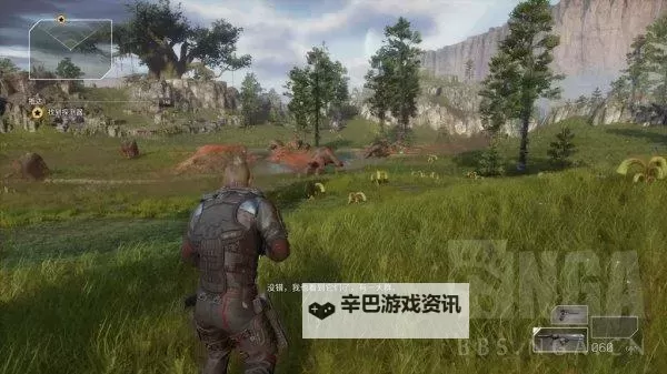 《先驱者》试玩版玩法机制及各职业特点讲解图1