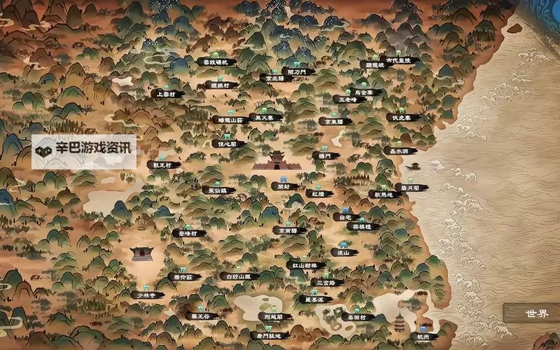 《天命奇御2》修改器及用法说明 天命奇御2修改器怎么用图1