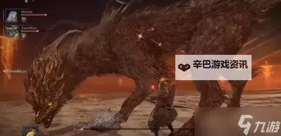 《艾尔登法环黑夜君临》慧心虫黑夜王BOSS打法攻略 慧心虫怎么打图1