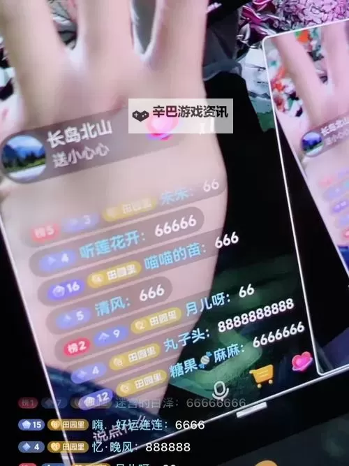 如何判断和确保自己真的进去了？图1