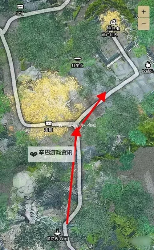 《黑神话悟空》概率掉落道具刷取教学图1