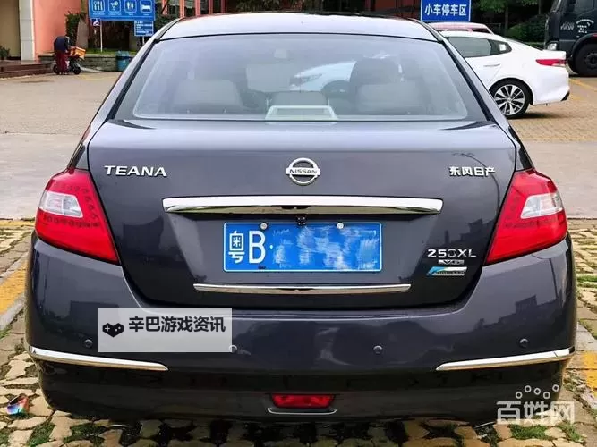 探索中文日产乱幕九区无线码的最新使用指南图1