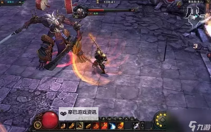 斗魂战神电脑版下载 推荐好用的斗魂战神电脑版模拟器下载图1