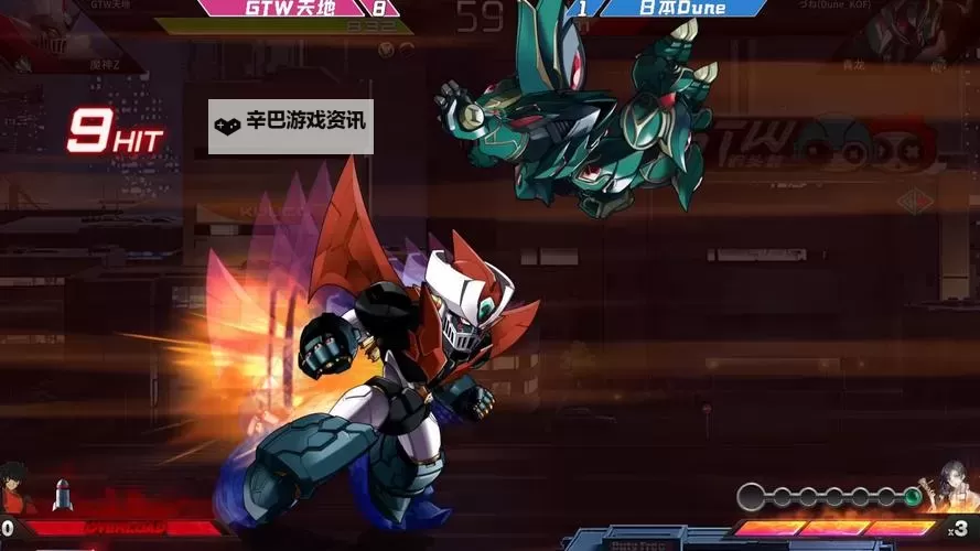 机动勇士大战电脑版下载 电脑玩机动勇士大战模拟器哪个好？图1