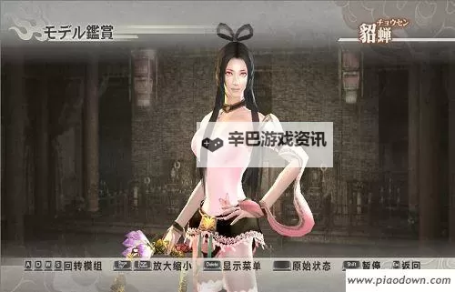 江湖无双怎么双开 江湖无双双开挂机软件推荐图1