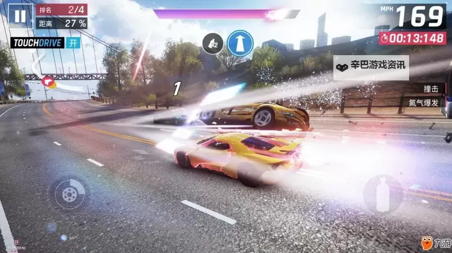 《狂野飙车9》重力感应操作技巧图1
