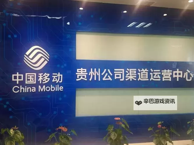 春光直播平台客服热线：为您提供快捷专业的全方位服务图1