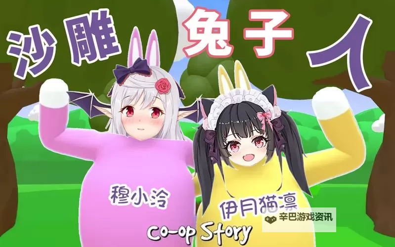 探索精彩世界：色四色貓直播網站免费高清导航图1