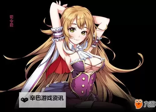 君临臣下三国姬电脑版下载 推荐好用的君临臣下三国姬电脑版模拟器下载图1