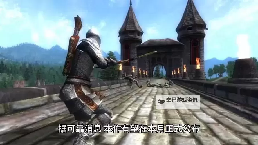 《上古卷轴4重制版》快速升级BUG分享 怎么快速升级图1