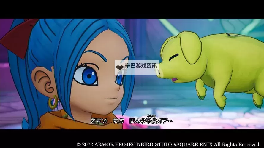 《勇者斗恶龙11》卡缪最强武器高攻击打法介绍图1