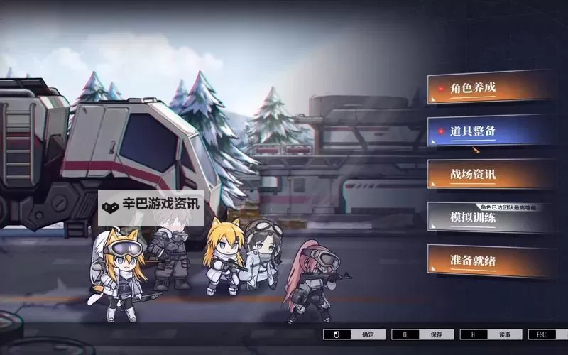 逆向坍塌：面包房行动电脑版下载 怎么电脑玩逆向坍塌：面包房行动？图1