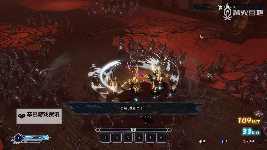 《无双深渊》一修大师修改器使用说明图1