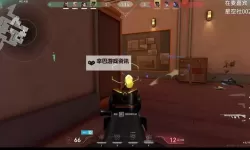 《无畏契约》8.07语音邮件暗示新地图 新地图名称可能叫长老石窟