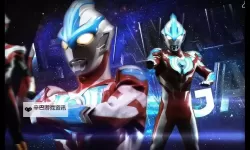 《第一后裔》复活亡灵格伦卡打法分享