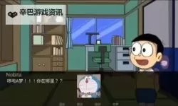 哆啦A梦飞车怎么双开、多开？哆啦A梦飞车双开助手工具下载安装教程