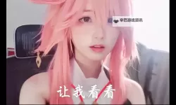 探索最新热映：2024年51吃瓜网电影必看大片推荐