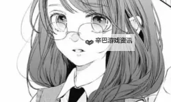 最新资源推荐：免费获取羞羞漫画本子同人作品指南