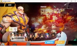 《火炬之光无限》坚韧流幽刃英灵详解