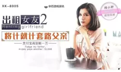 最新资源推荐：最近免费中文字幕高清2019免费在线观看指南