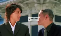 盘点2024年最好看的中文字幕国语电影推荐排行榜