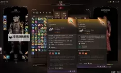 《博德之门3》传奇法杖玛科赫什基获取方法 巫术杂货店密室解密攻略