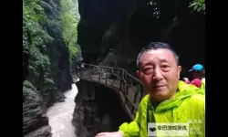 岳的肥洞越紧越深：探秘深层次的奥秘