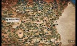 《天命奇御2》修改器及用法说明 天命奇御2修改器怎么用