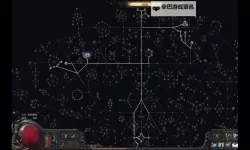 《流放之路2》冰法天赋加点与技能搭配参考