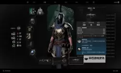 《遗迹2》发愿者的客厅解谜攻略 翡族皇家套装怎么获得