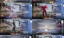 《鲁大师日本官方网站入口：轻松访问最新软件与技术资讯》