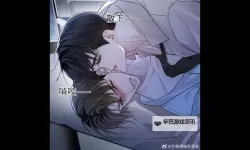 做错一题进去一次C顾小西：一次难忘的教训