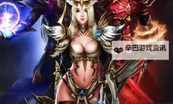 天天挂奇迹双开软件推荐 全程免费福利来袭