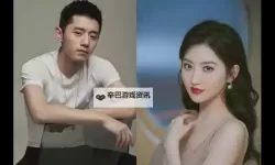 张继科上景甜了吗？真相揭秘引发网民热议