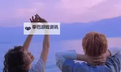 我在江湖双开挂机软件盘点 2021最新免费我在江湖双开挂机神器推荐