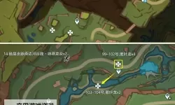 《原神》5.0纳塔龙众讨伐路线推荐