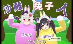 探索精彩世界：色四色貓直播網站免费高清导航