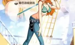 探索经典魅力：必读的娜美漫画推荐