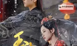 《玉生烟MV：细腻情感与唯美意境的完美呈现》