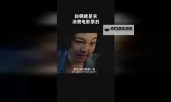 《黑暗之魂3》萝莉美女捏脸数据 美女数据