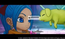 《勇者斗恶龙11》卡缪最强武器高攻击打法介绍