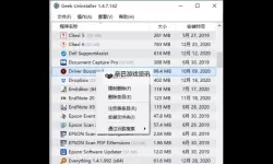 筑梦公馆双开挂机软件盘点 2021最新免费筑梦公馆双开挂机神器推荐
