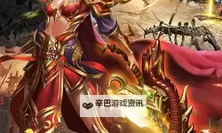 天尊传奇电脑版 电脑玩天尊传奇模拟器下载、安装攻略教程