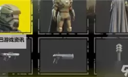 《绝地潜兵2》光能族打法解析与配装推荐 光能族怎么打