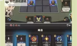 必玩肉鸽卡牌游戏盘点 有哪些肉鸽卡牌游戏