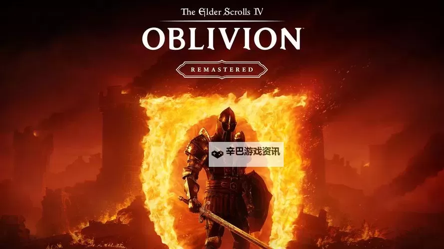 《上古卷轴4重制版》瓦巴杰克获取方法 瓦巴杰克怎么获得图1