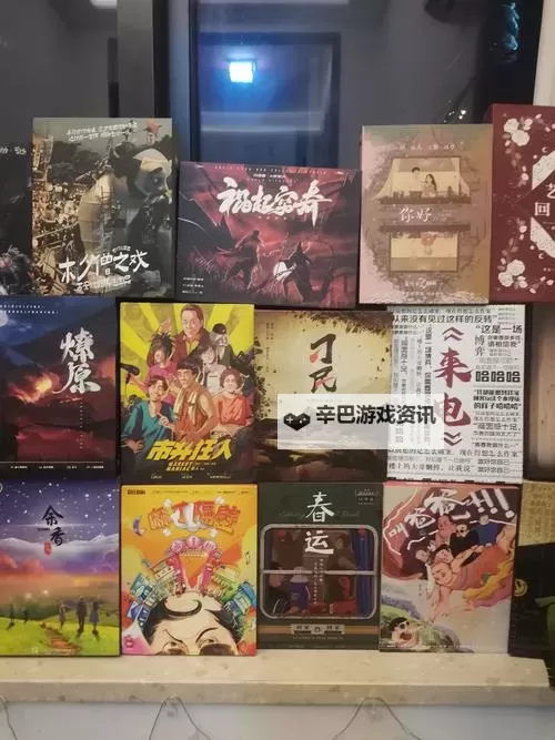 良心剧本杀类游戏推荐 有哪些良心的剧本杀类游戏图1